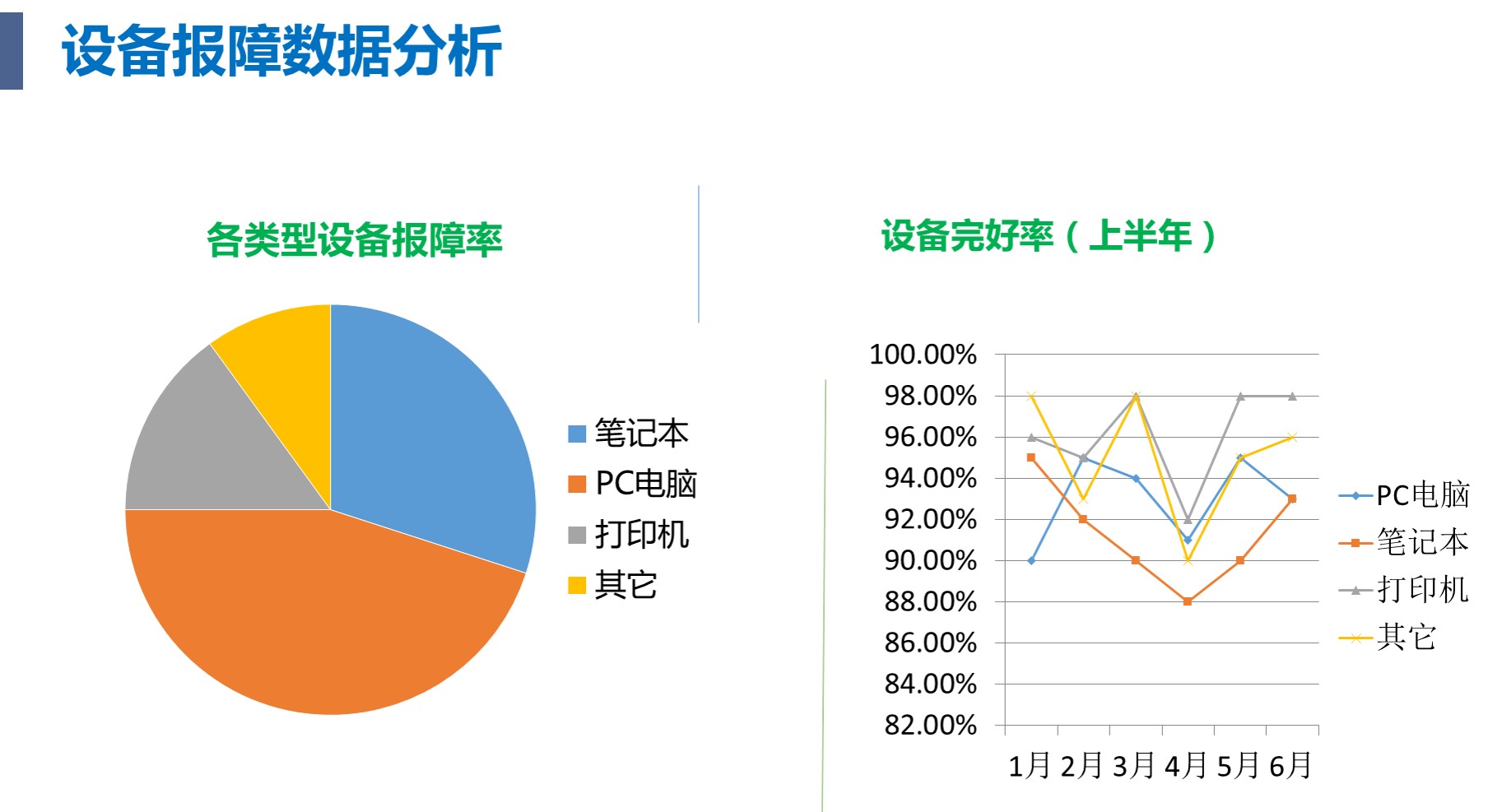 圖片16.jpg